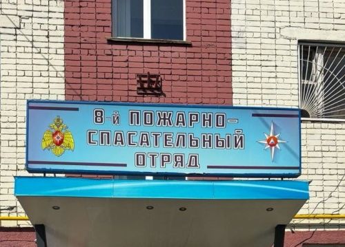 Фрунзе урамындагы фатирда ир-ат мәете табылган