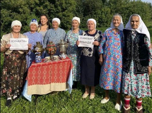 Олы Шырдан авылында «Самовар янында кунакта» дип исемләнгән матур чара узды