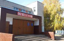 «ТР ЗМР Мулла Иле төп гомуми белем бирү мәктәбе» ГБМБУ