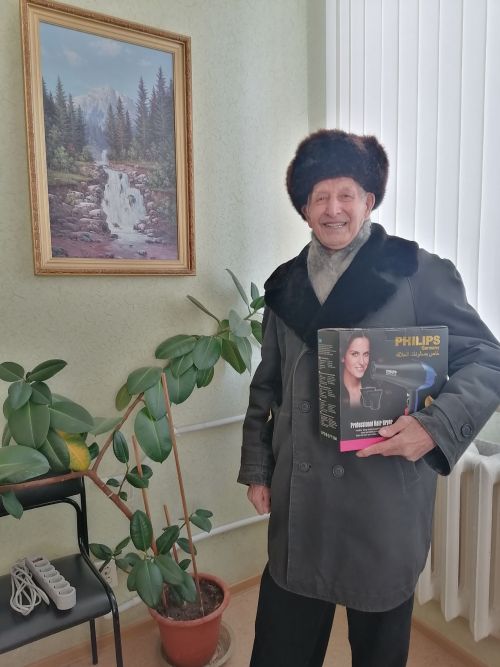 Чәчләр үрә торды  откбүләканымны белгәч