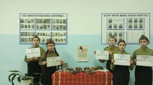 Акъегет белем бирү мәктәбендә «Блокада икмәге» Бөтенроссия хәтер акциясе үткәрелде