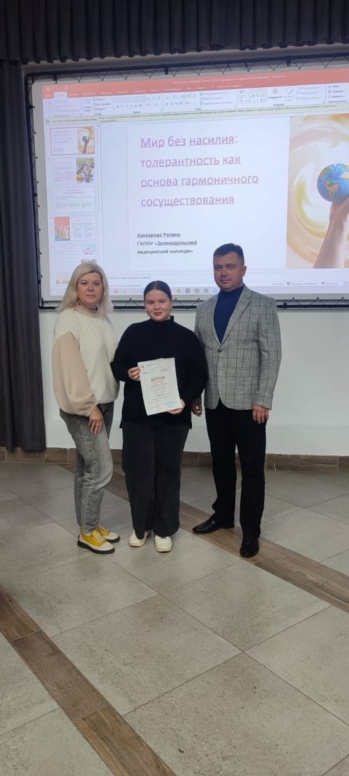 Яшел Үзәндә «Мин экстремизмга һәм террорчылыкка каршы» бәйгесе призерларын бүләкләделәр