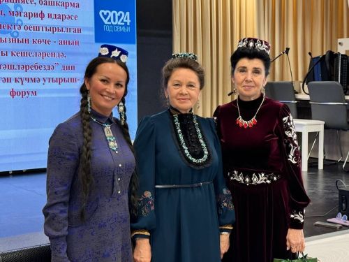 Шәһәребездә Бөтендөнья татар конгрессы, «Ак калфак» төбәк иҗтимагый оешмасы Яшел Үзән хакимияте һәм мәгариф идарәсе белән берлектә оештырылган форум узды