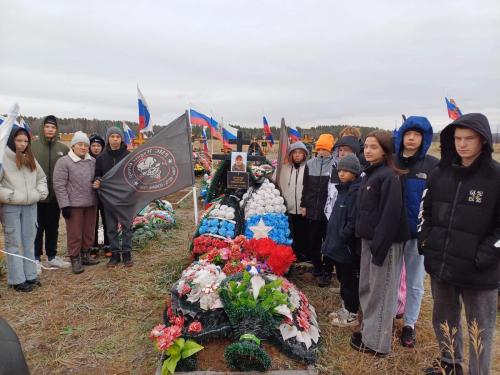 Ут астында һәлак булган солдатларны хәтердә саклагыз
