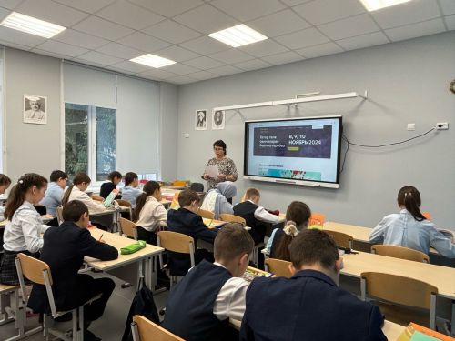 Бөтен дөнья татарча диктант язды