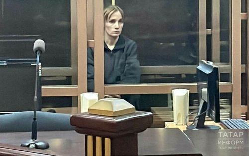 ТР Югары суды Сәет авылында бөтен гаиләсен яндырган хатын-кыз эшенә нокта куйды