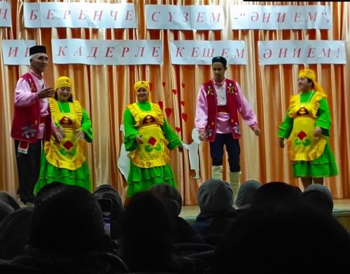 Олы Яке мәдәният йортында «Иң беренче сүзем - Әнием, иң кадерле кешем - Әнием» дип исемләнгән бәйрәм концерты узган