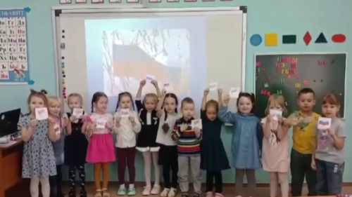ТР Яшел Үзән иҗат үзәгендә Халыклар бердәмлеге көнен бәйрәм итүгә багышланган дәресләр уза
