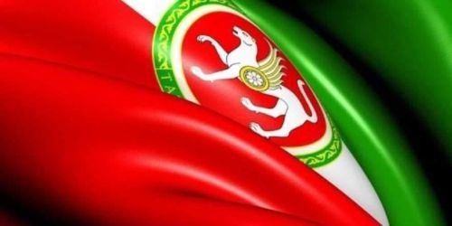 6 ноябрь - Татарстан Конституциясе көне!