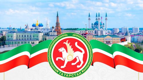 Рөстәм Миңнеханов Татарстан Конституциясе көне уңаеннан видеокотлау урнаштырды