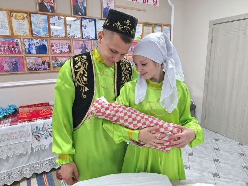 Милләт яме – йолаларда