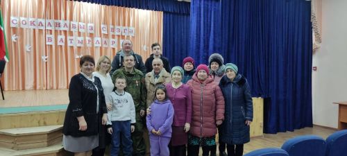 Олы Яке авылы мәдәният йортында махсус хәрби операцияда катнашкан авылдашыбыз Айрат Шаһидуллин белән очрашу булды