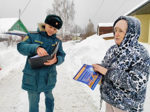 Яшел Үзәндә ут корбаннары саны арта