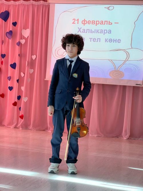 Бүген Әйшә урта мәктәбендә 21 февраль Халыкара туган телләр көненә багышланган чара үткәрелде