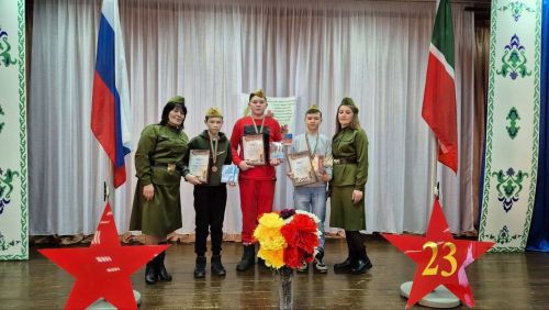 Яшел Үзән районы Олы Карауҗа авылы мәдәният йортында да китапханә белән берлектә Ватанны Саклаучылар бәйрәме уңаеннан “Шашка һәм шахмат” уеннары буенча турнир узды