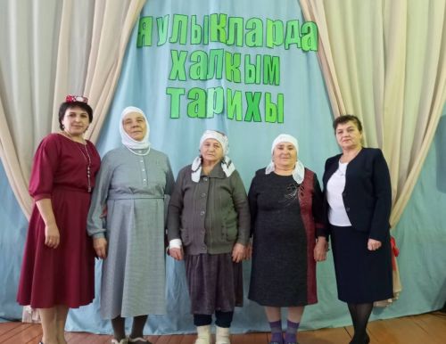 Акъегет авылында «Яулыкларда халкым тарихы» дип исемләнгән бик матур, тәрбияви чара узды
