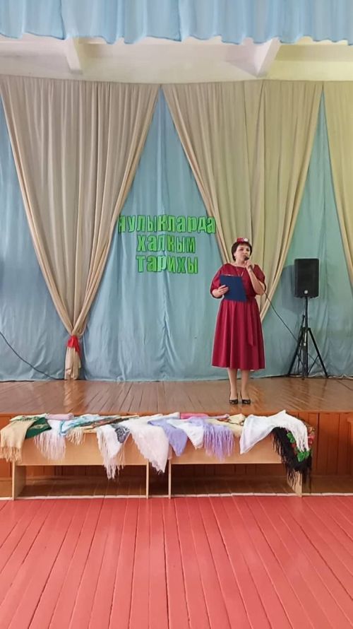 Акъегет авылында «Яулыкларда халкым тарихы» дип исемләнгән бик матур, тәрбияви чара узды