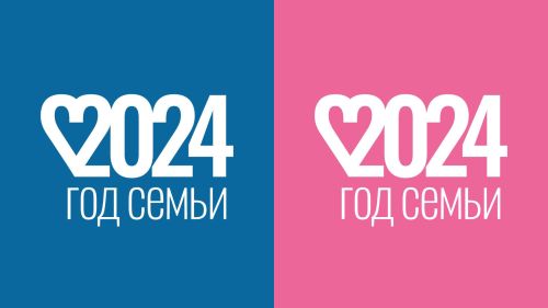 Гаилә — ул ил терәге!