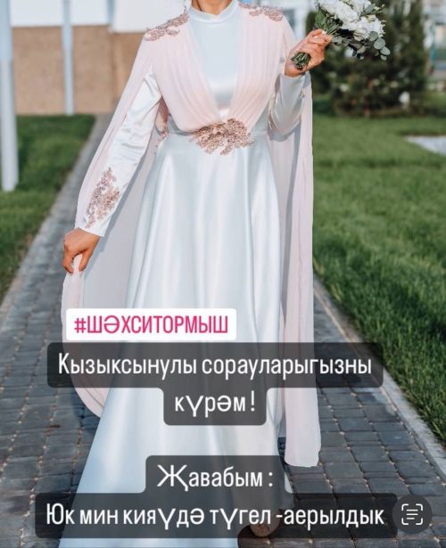 Татар эстрадасының танылган җырчысы иреннән аерылган