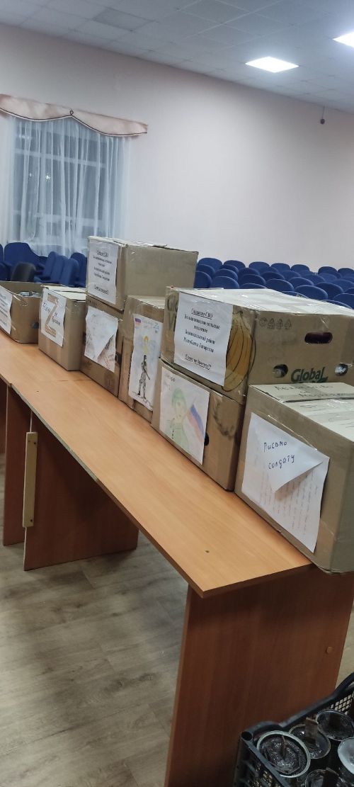 Олы яке авылыннан махсус хәрби операциядә катнашучы егетләребезгә, авыл халкы белән берлектә җыелган, чираттагы гуманитар ярдәм җибәрелде