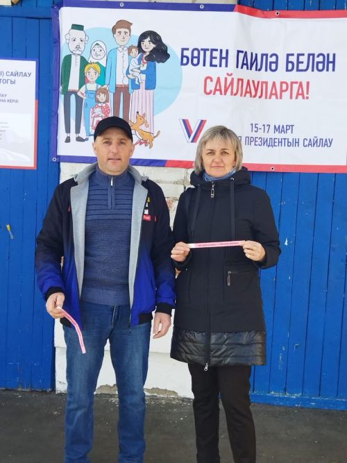 Бәчек авылында сайлаулар гомер-гомергә актив уза