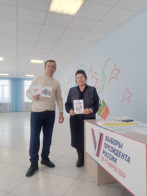 Киләчәгебез безнең кулда