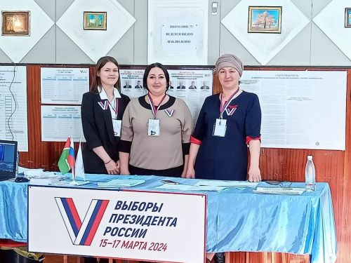 Олы Шырдан 1571нче участокта сайлаулар гөрләп уза