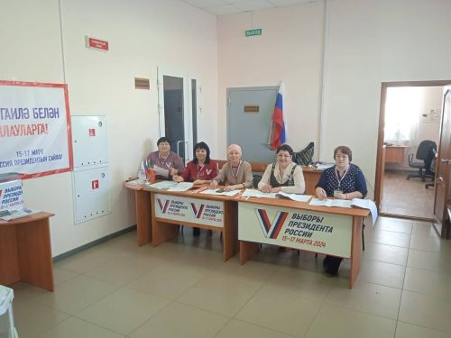 Олы Яке җирлегенең 1548 сайлау участогында сайлау оешкан төстә бара