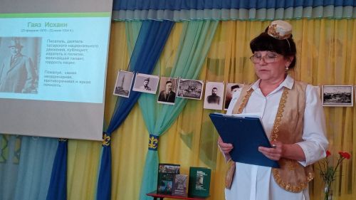 Бүген Яшел Үзәннең 31 нче «Чишмә» балалар бакчасында - милли мәгариф буенча ресурс үзәгендә VI Регионара Шиһабетдин Мәрҗәни педагогик укулары узды.