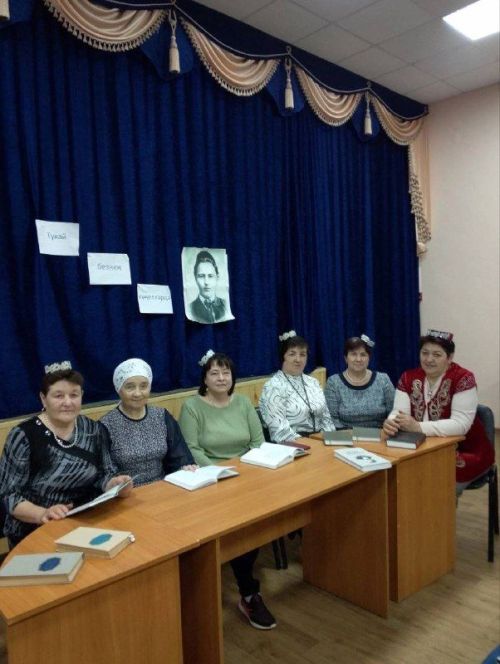 Хәерле иртәләр, дуслар