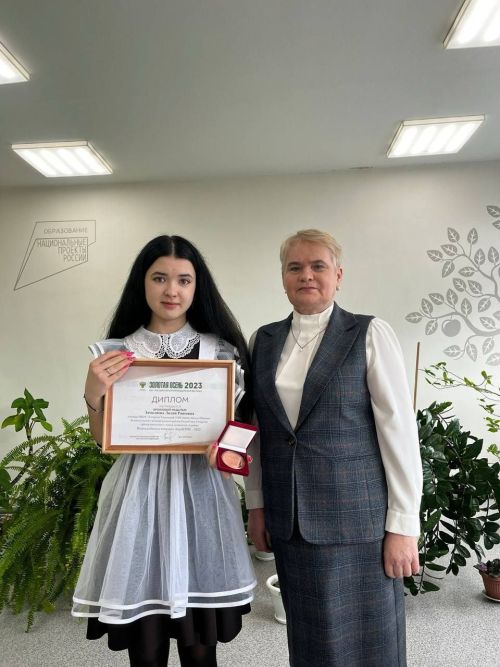 Татар Танае мәктәбе укучыдары ничек шундый зур дәрәҗәләргә ирешә, моның сере нидә?