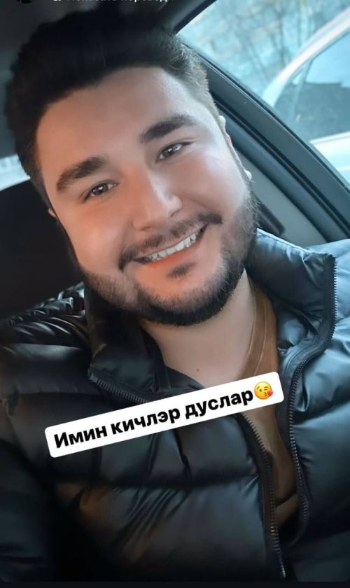 Русланның яңа образы ничек сезгә?