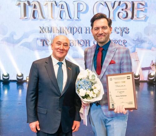 ФӘНИС ҖИҺАНША - «ТАТАР СҮЗЕ» БӘЙГЕСЕ ҖИҢҮЧЕСЕ