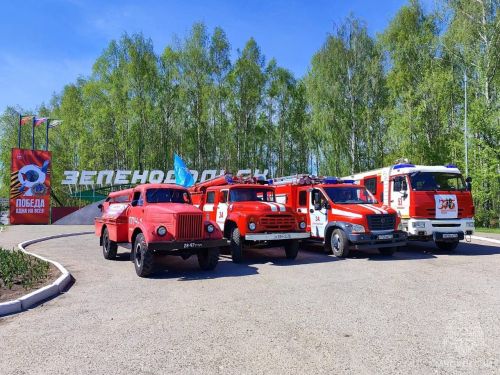 Яшел Үзәндә Россия янгын күзәтчелегенең 375 еллыгы уңаеннан автоузыш булды