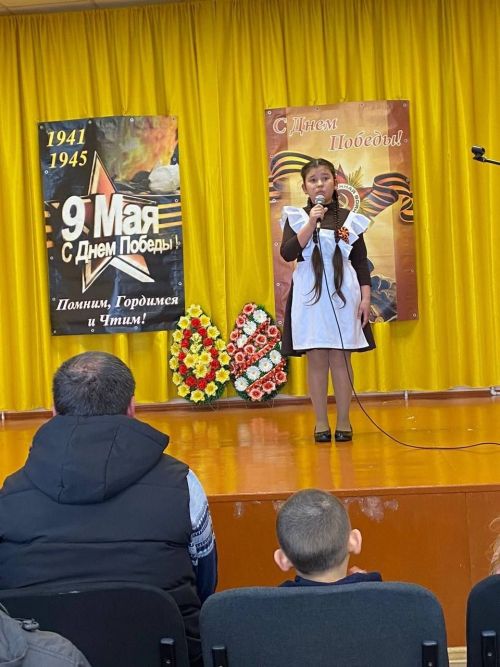 Бүген Бөек Җиңүнең 79 язын каршы алабыз