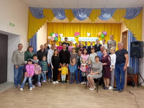 15 нче май Халыкара гаилә көне буларак билгеләп үтелде