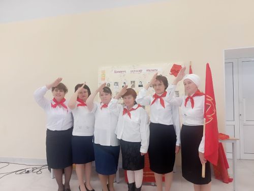 Олы Ачасыр мәдәният йортында, Пионерия туган көненә багышланган матур чара узды