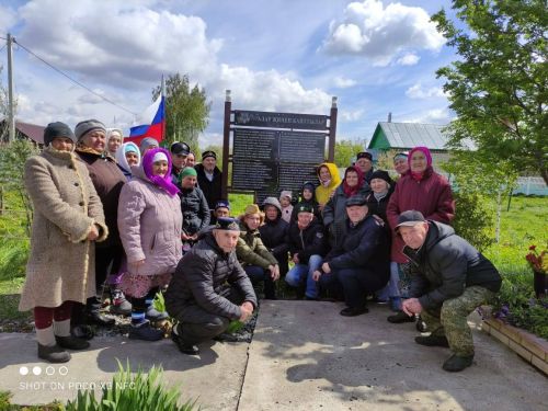 Сугыш елларын оныту мөмкин түгел