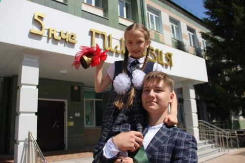 Хөрмәтле чыгарылыш сыйныф укучылары, сыйныф җитәкчеләре, укытучылар һәм әти-әниләр!
