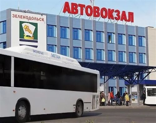 Хөрмәтле пассажирлар, сезнең өчен мөһим мәгълүмат