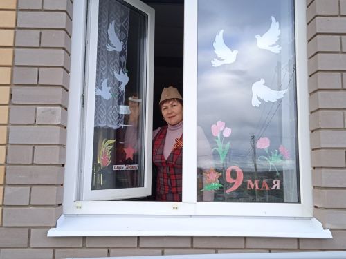 Бакырчы авылы мәдәният йорты «Җиңү тәрәзәләре» Бөтенроссия патриотик акциясенә кушылды