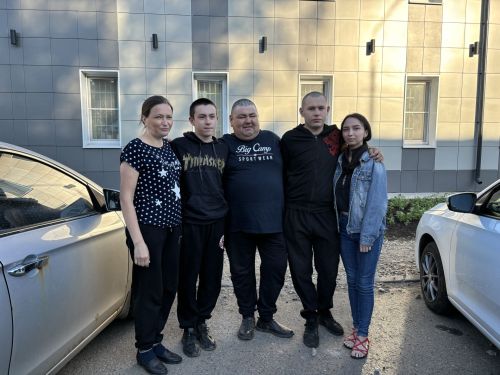 Озаттык...