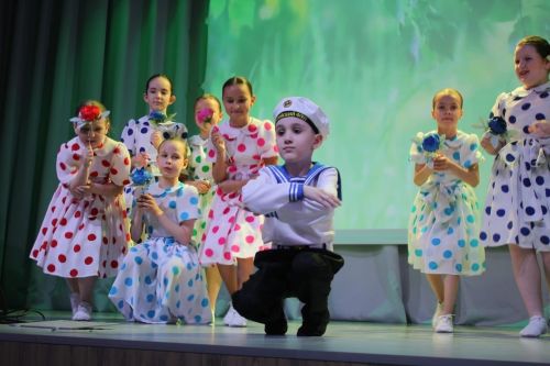 «Оранжевое настроение!»