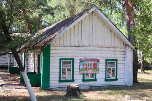 Михаил Афанасьев балалар лагерьларының эшчәнлеге белән танышты