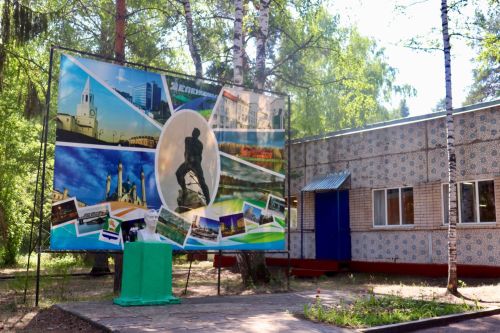 Михаил Афанасьев балалар лагерьларының эшчәнлеге белән танышты
