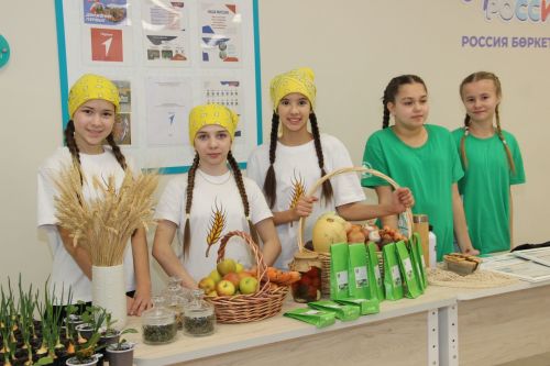 Узган елның истәлекле вакыйгалары