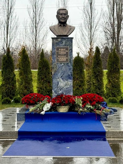 Узган елның истәлекле вакыйгалары