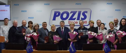 POZIS иң яхшы остазларны бүләкләде