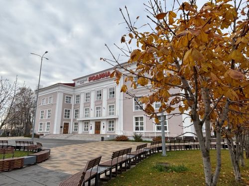 1 ноябрьгә һава торышы