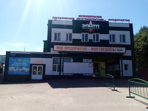 Автобуслар хәрәкәте графигына үзгәрешләр кертелә